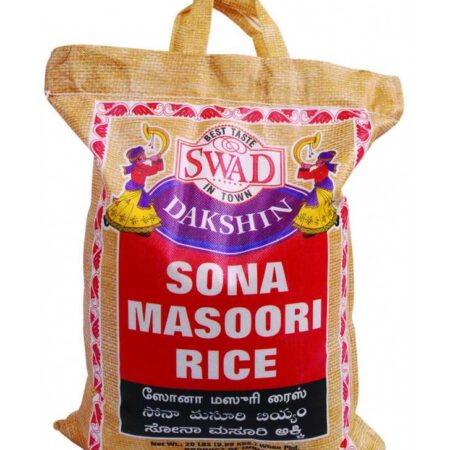 Dakshin Sona Masoori Rice 20lbs