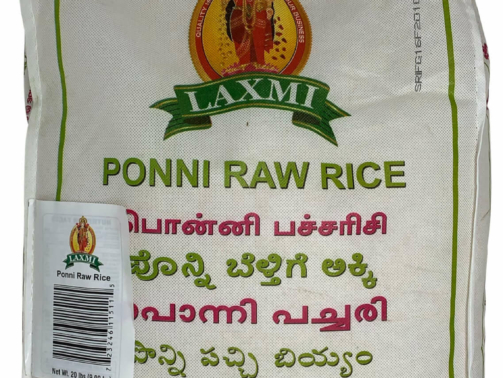 ponni-raw-rice-20lbs-1.jpg
