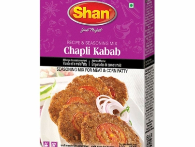 shan-chapli-kabab-3.5oz-1.jpg