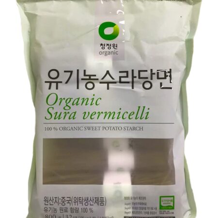 Vermicelli 1.76lbs