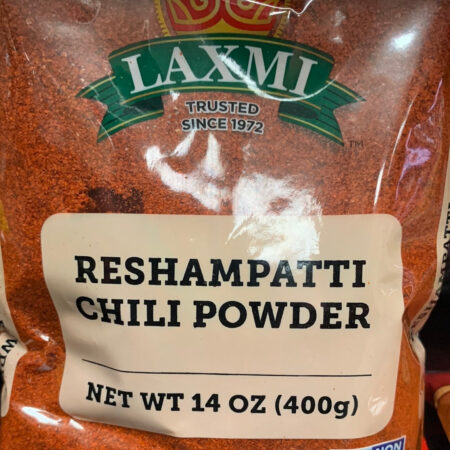 LAXMI RESHAMPATTI CHILIES POWDER 14OZ