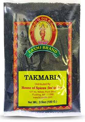 Laxmi Brand Takmaria, Basil Seeds,