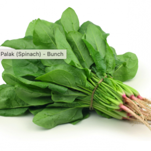 Palak (Spinach) - Bunch