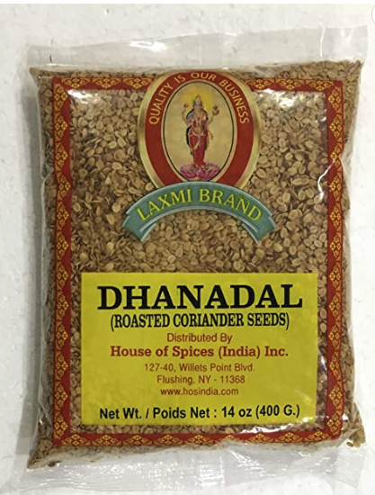 Laxmi Dhanadal (Roasted Coriander Seeds) - 400 Grams