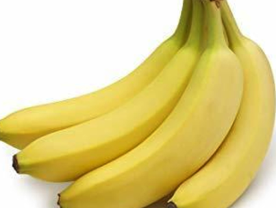 Ripe Banana / Lb