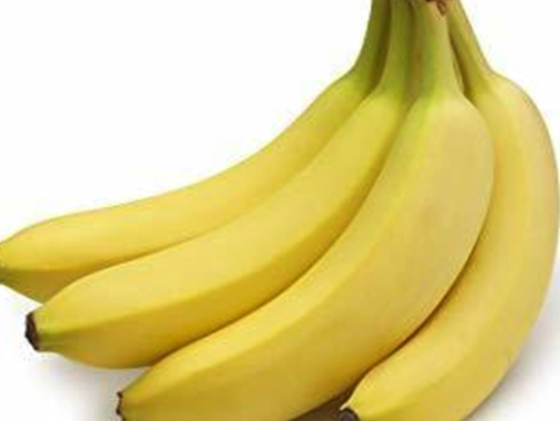 Ripe Banana / Lb