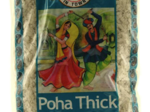 Swad Thick Poha Weight: 2.00 lbs $4.99
