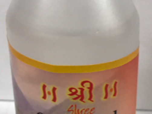 Shree Gangajal-Holy Water Weight: 0.22 lbs $3.49