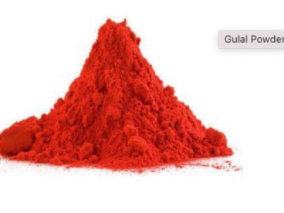 Gulal Powder 50 Gm Weight: 0.11 lbs $1.99