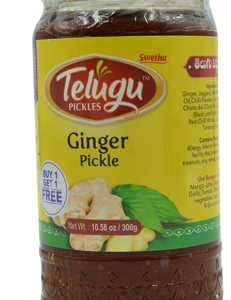 Telugu Garlic Pickle Weight: 0.66 lbs $3.99