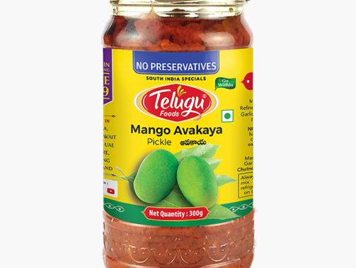 Telugu Mango Avakaya Pickle